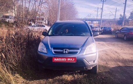 Honda CR-V II рестайлинг, 2004 год, 450 000 рублей, 5 фотография
