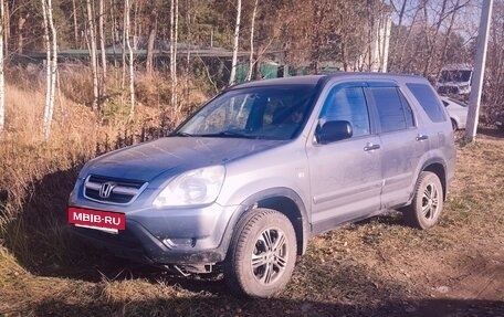 Honda CR-V II рестайлинг, 2004 год, 450 000 рублей, 2 фотография