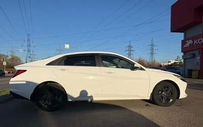 Hyundai Elantra, 2021 год, 1 650 000 рублей, 1 фотография