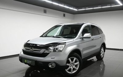 Honda CR-V III рестайлинг, 2008 год, 795 000 рублей, 1 фотография