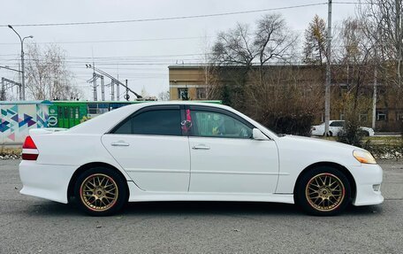 Toyota Mark II IX (X110), 2001 год, 759 000 рублей, 5 фотография