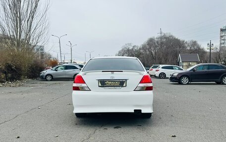 Toyota Mark II IX (X110), 2001 год, 759 000 рублей, 7 фотография
