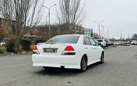 Toyota Mark II IX (X110), 2001 год, 759 000 рублей, 6 фотография