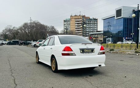 Toyota Mark II IX (X110), 2001 год, 759 000 рублей, 8 фотография