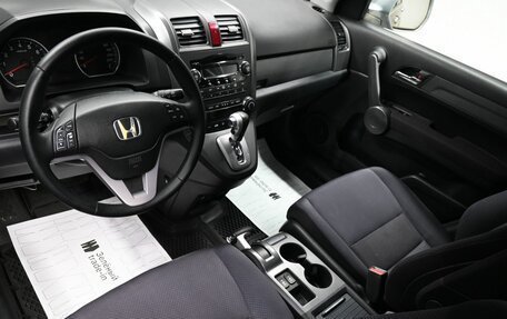Honda CR-V III рестайлинг, 2008 год, 795 000 рублей, 8 фотография
