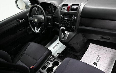 Honda CR-V III рестайлинг, 2008 год, 795 000 рублей, 13 фотография