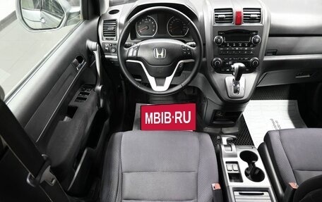 Honda CR-V III рестайлинг, 2008 год, 795 000 рублей, 11 фотография