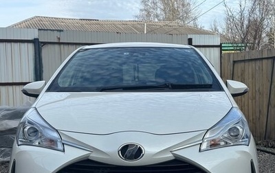 Toyota Vitz, 2018 год, 1 100 000 рублей, 1 фотография