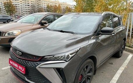 Geely Coolray I, 2023 год, 2 075 000 рублей, 1 фотография