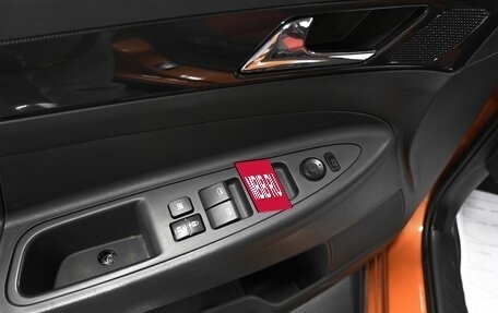 DongFeng H30 Cross, 2015 год, 895 000 рублей, 19 фотография