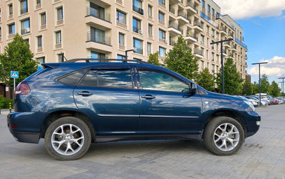 Lexus RX II рестайлинг, 2004 год, 1 190 000 рублей, 1 фотография