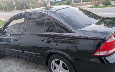 Nissan Almera Classic, 2008 год, 450 000 рублей, 1 фотография