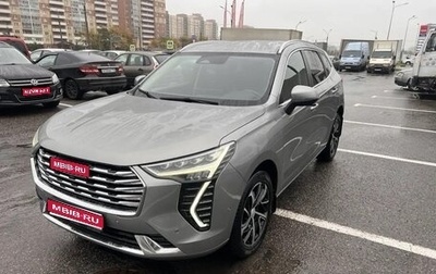 Haval Jolion, 2023 год, 1 590 000 рублей, 1 фотография