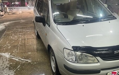 Toyota Corolla Spacio II, 1999 год, 370 000 рублей, 1 фотография