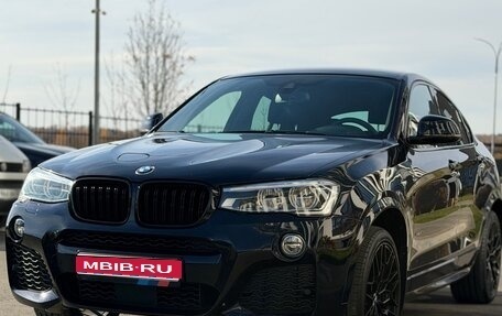 BMW X4, 2018 год, 3 900 000 рублей, 1 фотография
