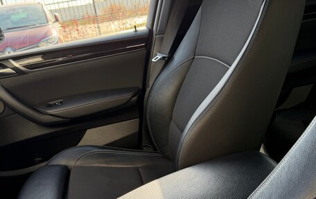BMW X4, 2018 год, 3 900 000 рублей, 15 фотография