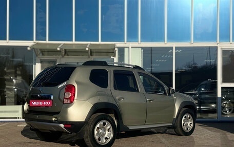 Renault Duster I рестайлинг, 2012 год, 845 000 рублей, 4 фотография