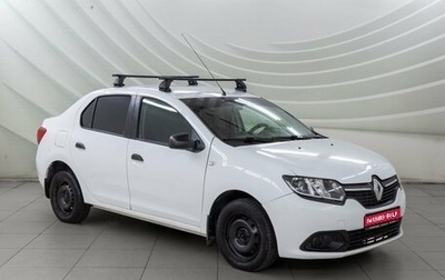 Renault Logan II, 2016 год, 508 000 рублей, 1 фотография