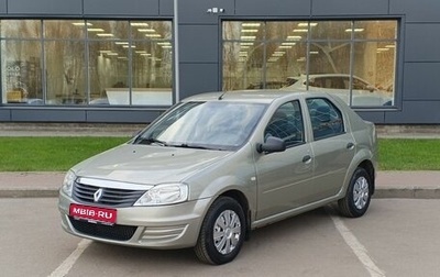 Renault Logan I, 2014 год, 450 000 рублей, 1 фотография