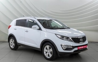 KIA Sportage III, 2011 год, 1 238 000 рублей, 1 фотография