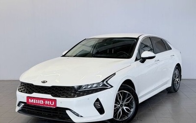 KIA K5, 2021 год, 2 710 000 рублей, 1 фотография