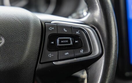 Chery Tiggo 4 I рестайлинг, 2019 год, 1 288 000 рублей, 19 фотография