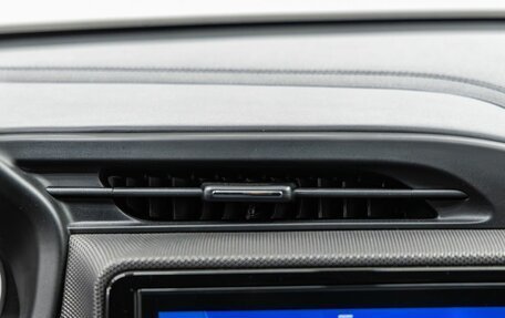 Chery Tiggo 4 I рестайлинг, 2019 год, 1 288 000 рублей, 22 фотография