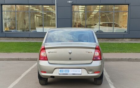 Renault Logan I, 2014 год, 450 000 рублей, 6 фотография