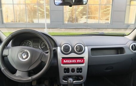 Renault Logan I, 2014 год, 450 000 рублей, 11 фотография