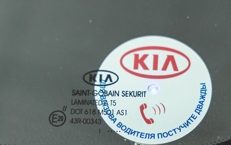 KIA Sportage III, 2011 год, 1 238 000 рублей, 9 фотография