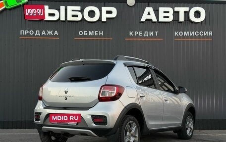 Renault Sandero II рестайлинг, 2021 год, 1 080 000 рублей, 2 фотография