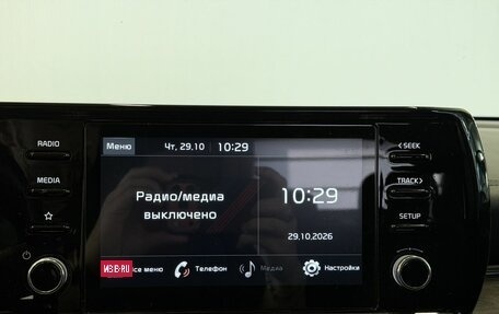 KIA K5, 2021 год, 2 710 000 рублей, 7 фотография