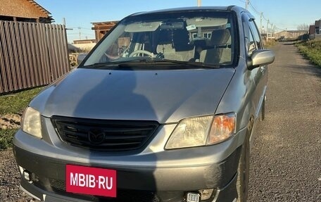 Mazda MPV II, 2001 год, 410 000 рублей, 2 фотография