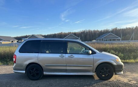 Mazda MPV II, 2001 год, 410 000 рублей, 4 фотография