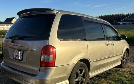 Mazda MPV II, 2001 год, 410 000 рублей, 6 фотография