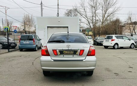Toyota Premio, 2002 год, 779 000 рублей, 7 фотография