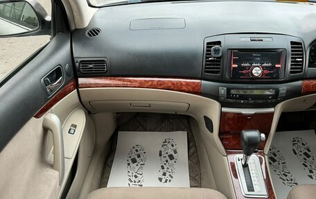 Toyota Premio, 2002 год, 779 000 рублей, 17 фотография