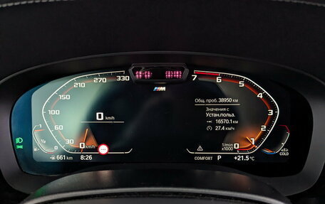 BMW 5 серия, 2022 год, 4 995 000 рублей, 13 фотография
