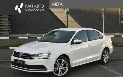 Volkswagen Jetta VII, 2015 год, 957 000 рублей, 1 фотография