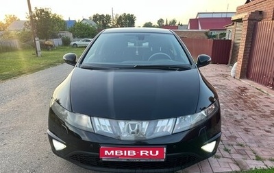 Honda Civic VIII, 2007 год, 620 000 рублей, 1 фотография