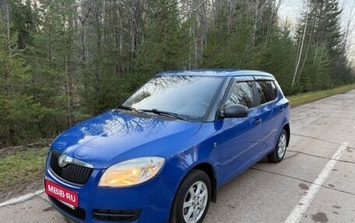 Skoda Fabia II, 2009 год, 259 000 рублей, 1 фотография