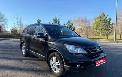 Honda CR-V III рестайлинг, 2010 год, 1 300 000 рублей, 1 фотография