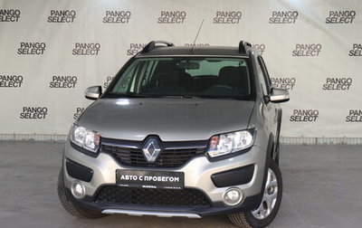 Renault Sandero II рестайлинг, 2016 год, 815 000 рублей, 1 фотография