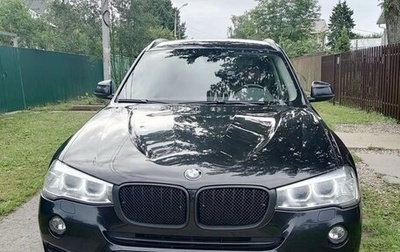 BMW X3, 2014 год, 3 100 000 рублей, 1 фотография