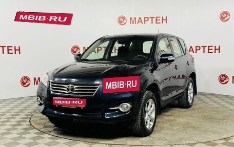Toyota RAV4, 2011 год, 1 450 000 рублей, 1 фотография