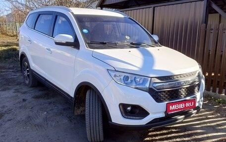 Lifan Myway, 2017 год, 800 000 рублей, 1 фотография