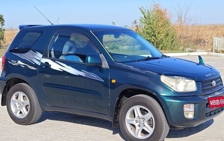 Toyota RAV4, 2000 год, 590 000 рублей, 2 фотография