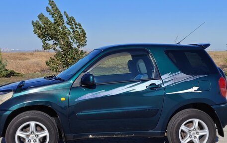 Toyota RAV4, 2000 год, 590 000 рублей, 5 фотография