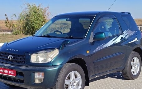 Toyota RAV4, 2000 год, 590 000 рублей, 6 фотография