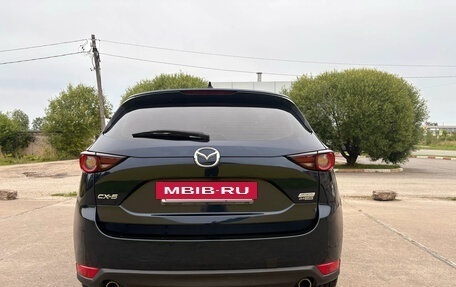 Mazda CX-5 II, 2017 год, 1 900 000 рублей, 5 фотография